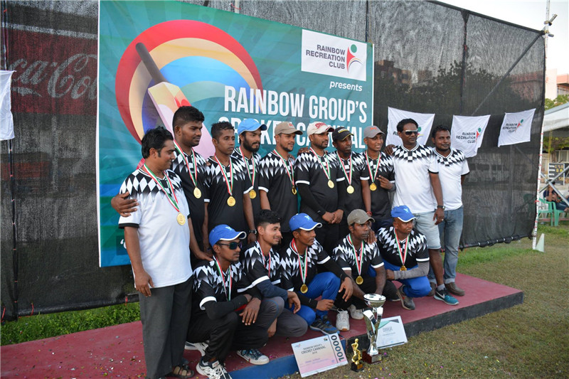 Rainbow Aluminium